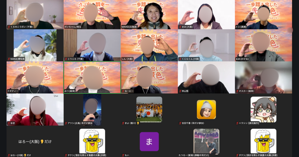 COMPASS朝活会の様子